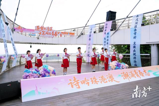 中大附中凌昊阳等八位同学深情演绎方志敏经典篇目《可爱的中国》,抒发对祖国的赤诚热爱。